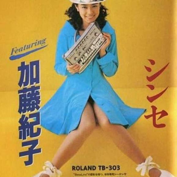 Meet your Posher, Asa - Picture 1 of 1